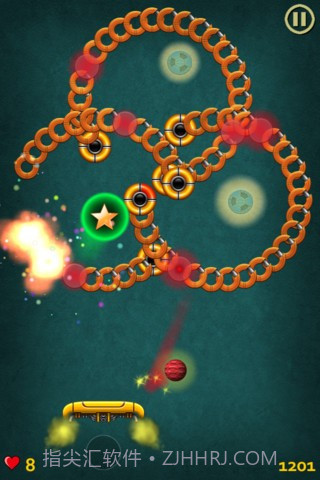 喷射球打砖块 Jet Ball截图1 喷射球打砖块 Jet Ball截图1