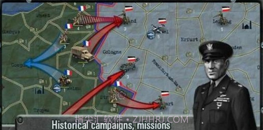 战略与战术之二战截图3