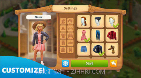 春之谷田园冒险截图3