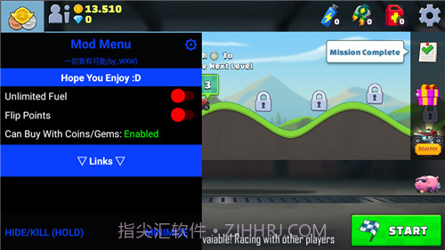 登山越野竞速游戏截图3