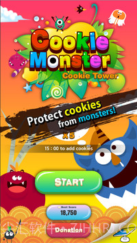 Cookie Monster截图1