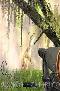 恐龙猎人生存游戏截图2