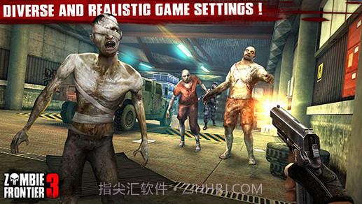 僵尸前线3截图3 僵尸前线3截图3