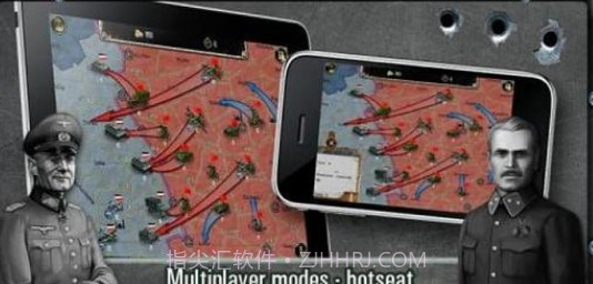 战略与战术之二战截图2