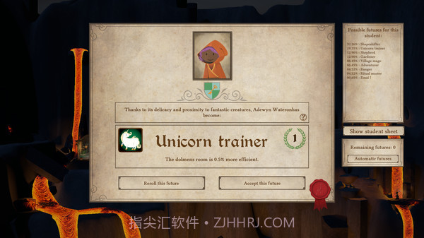 咒术师学院截图7