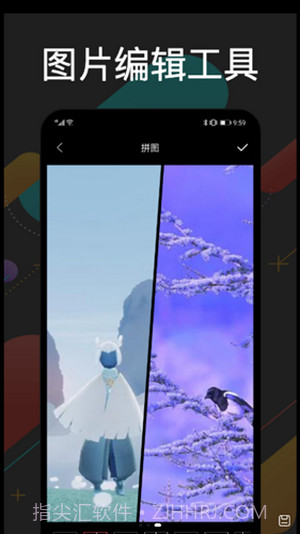 手机克隆通截图2 手机克隆通截图2