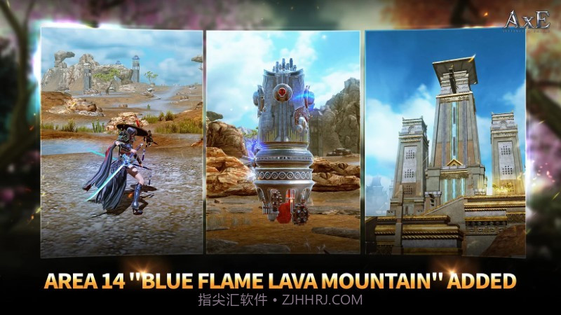 AxE背水一战截图1 AxE背水一战截图1