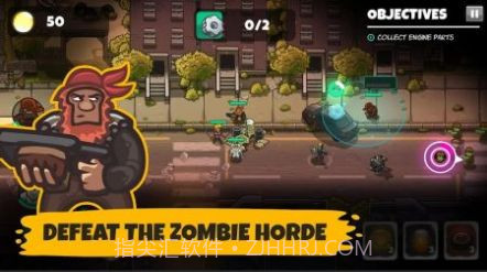 僵尸世界英雄截图3 僵尸世界英雄截图3