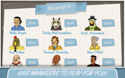 冒险资本家中文版截图3