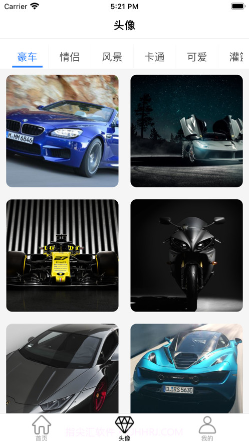 主题壁纸高清手机桌面主题壁纸合集截图1