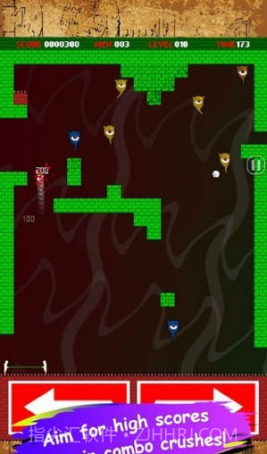 俯冲跳跃截图2 俯冲跳跃截图2