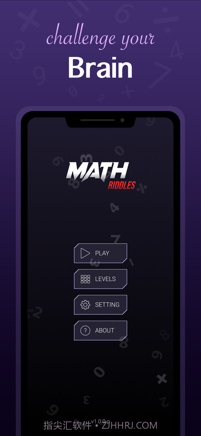 数学谜语截图1 数学谜语截图1