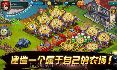 激战僵尸截图1 激战僵尸截图1