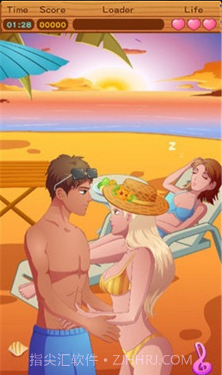 情侣偷偷接吻游戏截图2