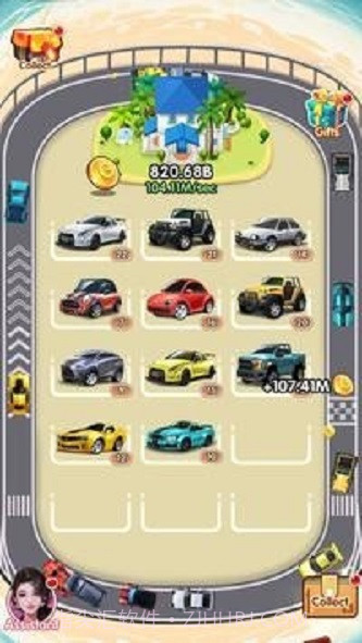 疯狂合并汽车截图2