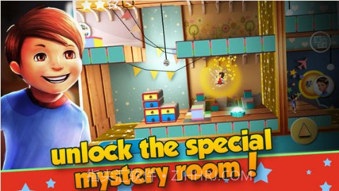 走散的孪生兄妹截图3