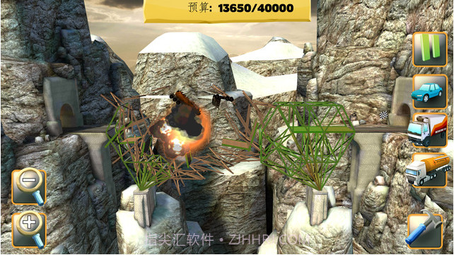 桥梁建筑师截图4