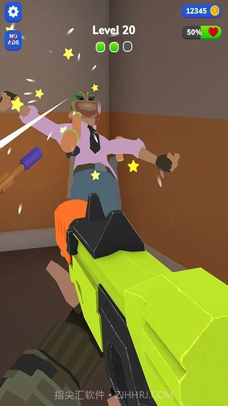 史诗爆能枪战争截图1