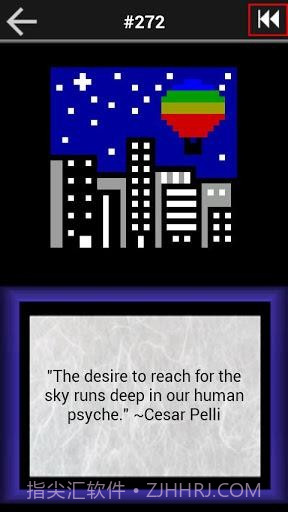 数字绘图 PathPix截图5 数字绘图 PathPix截图5