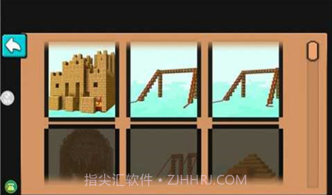 生存计划沙盒生存截图3 生存计划沙盒生存截图3