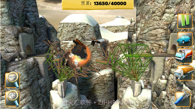 桥梁建筑师截图3