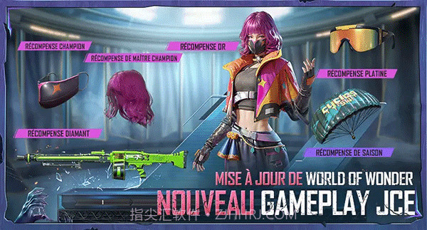 PUBG Mobile download截图1 PUBG Mobile download截图1