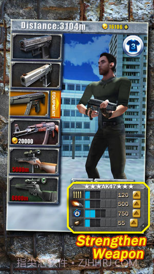 3D城市跑酷2截图4