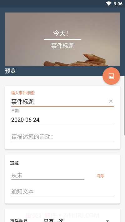 Days Counter Premium截图3 Days Counter Premium截图3
