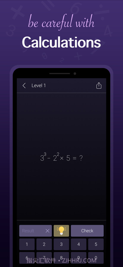 数学谜语截图3 数学谜语截图3