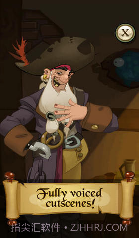 航海之旅截图2 航海之旅截图2