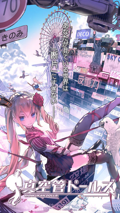 onAir截图2 onAir截图2