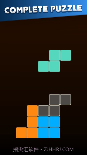 俄罗斯方块填充截图1 俄罗斯方块填充截图1