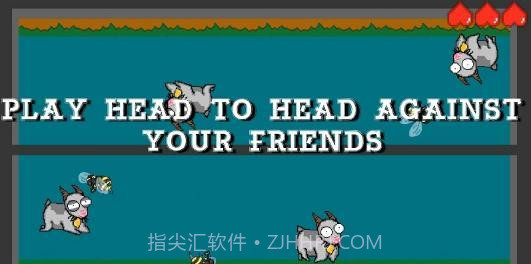 永远的山羊截图2 永远的山羊截图2