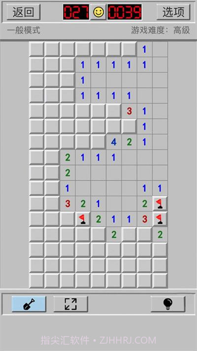 迷宫重重截图1 迷宫重重截图1