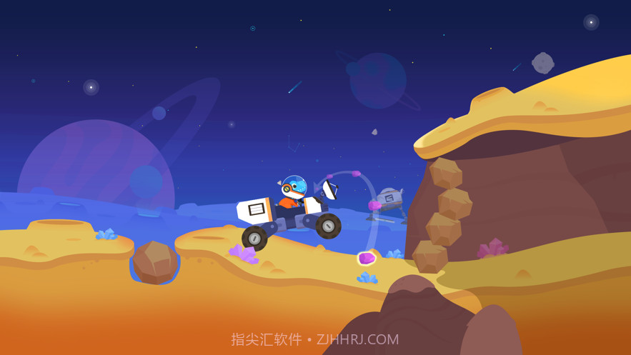 恐龙火箭队截图8