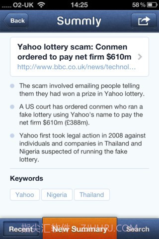 Summly(超级摘要)截图2