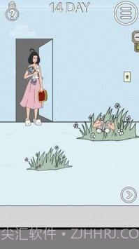 帮妈妈把辣条藏起来2截图3