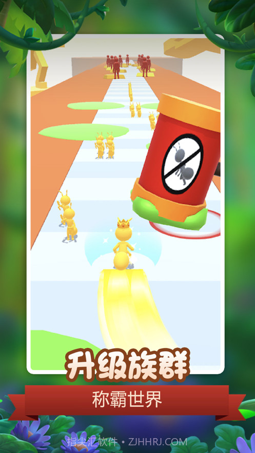 昆虫模拟器截图4 昆虫模拟器截图4