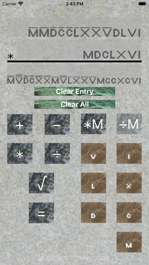 RomanNumeralCalculator截图1