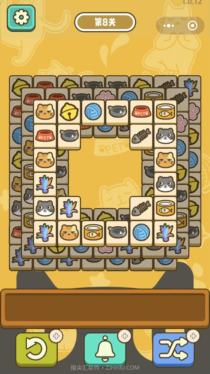 喵了个猫猫截图4 喵了个猫猫截图4