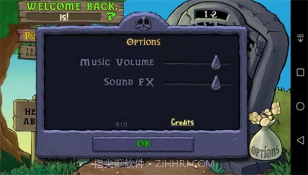 PVZ.Die版截图4 PVZ.Die版截图4