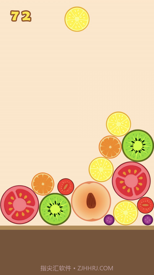 攒个大西瓜截图2