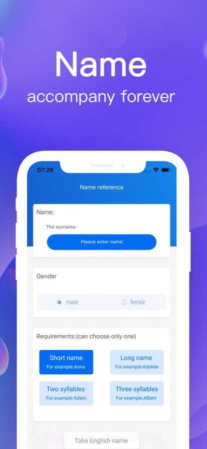 姓名参考截图1 姓名参考截图1