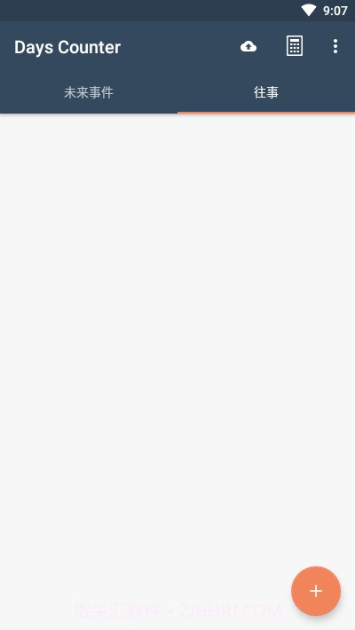 Days Counter Premium截图4 Days Counter Premium截图4