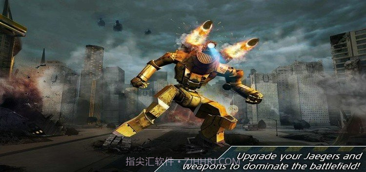 环太平洋雷霆再起截图3