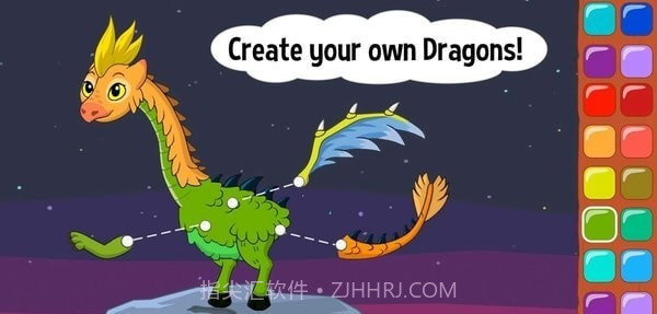 佩皮奇迹世界截图2