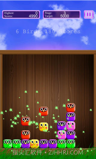 小鸟爆破截图4