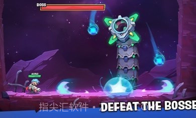 前锋射手最新版截图2