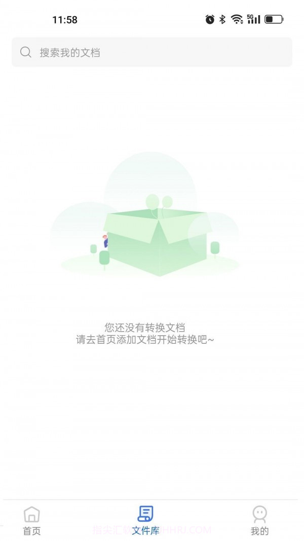 全能CAD转换器截图1 全能CAD转换器截图1