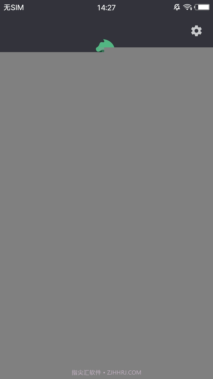 刀塔自走棋助手截图2